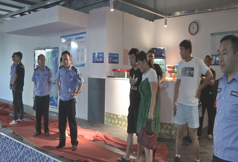 我县集中整治城区无证游泳馆