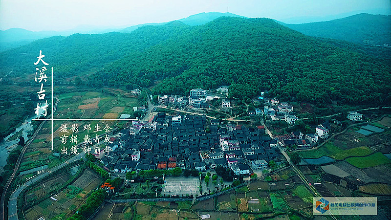 被朋友圈刷爆的大溪古村