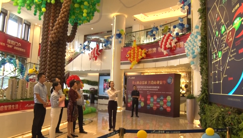 省发改委调研组来我县调研
