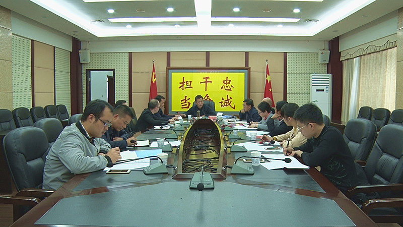 彭生智参加县委办第一党支部组织生活会