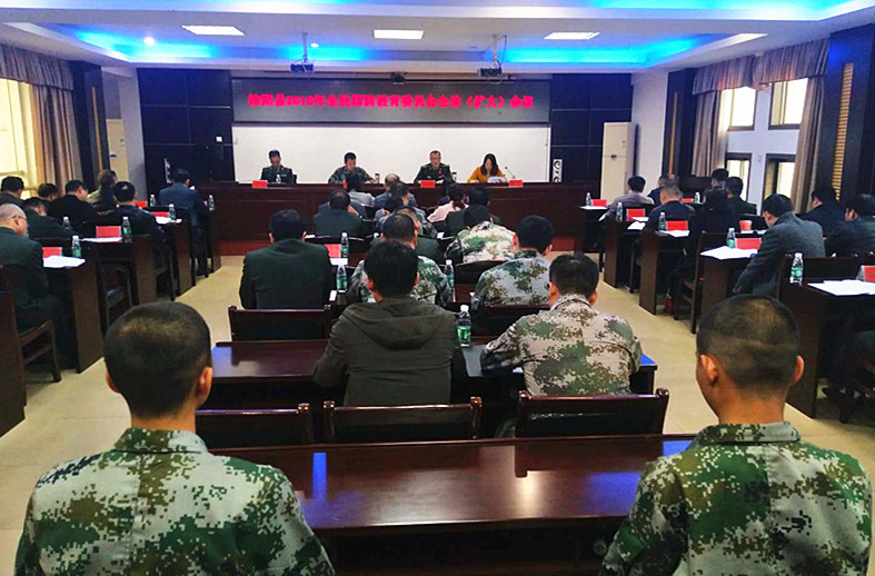我县将进一步整合资源，提升全民国防教育工作质量 