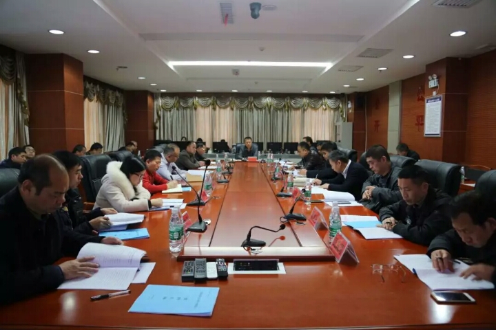 我县召开扫黑除恶专项斗争工作推进会议
