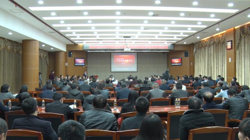 县直单位重要岗位现场评议直面问题 “辣味”十足