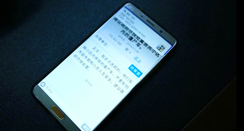 县人大常委会：亮出“法宝” 助推代表履职