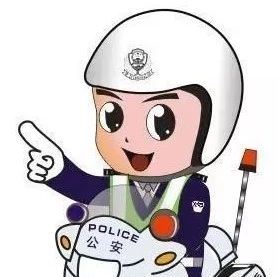 桂阳县公安局交警大队关于对被查扣车辆处理的公告