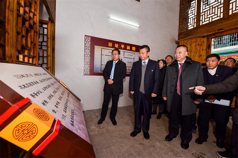中国共产党桂阳县第十二届委员会委员和候补委员参观县苏维埃政府旧址展览陈列馆