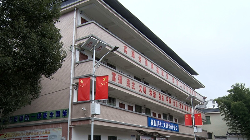 仁义镇：以实干推动“两会”精神落地见效