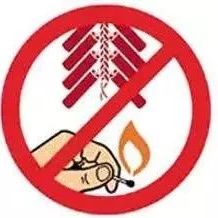 致市民朋友的一封信