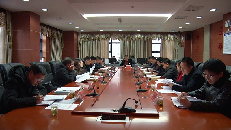 我县召开“法治教育进校园  共创平安新辉煌”活动调度会