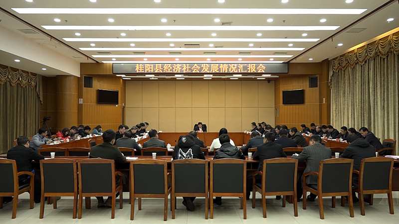 刘志仁到我县调研项目建设、产业发展等工作
