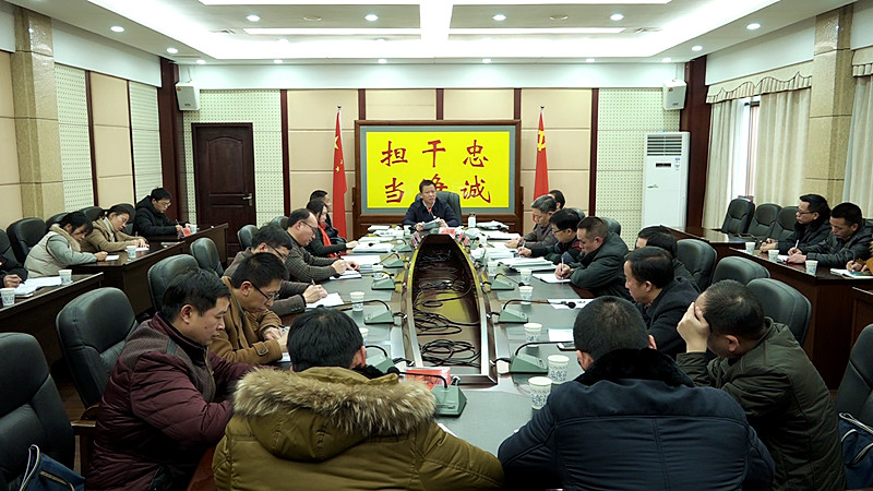 县委书记专题会议听取县委第六轮巡察工作汇报