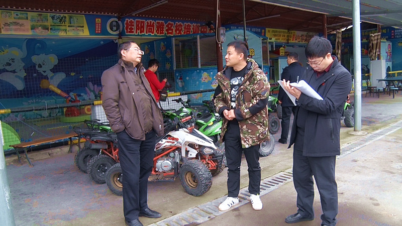 我县开展文化市场安全生产专项整治行动