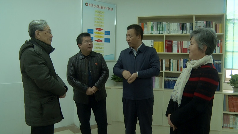 我县首个市级“爱心传承社会实践基地”揭牌