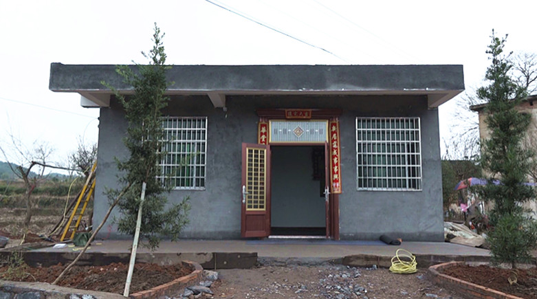 王盛国：搬出“小窄屋” 住上“暖心房”