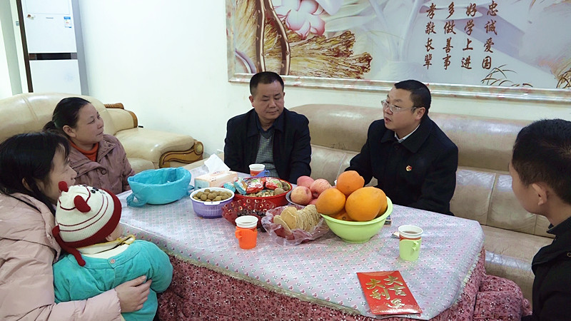 县领导走访慰问“中国好人”