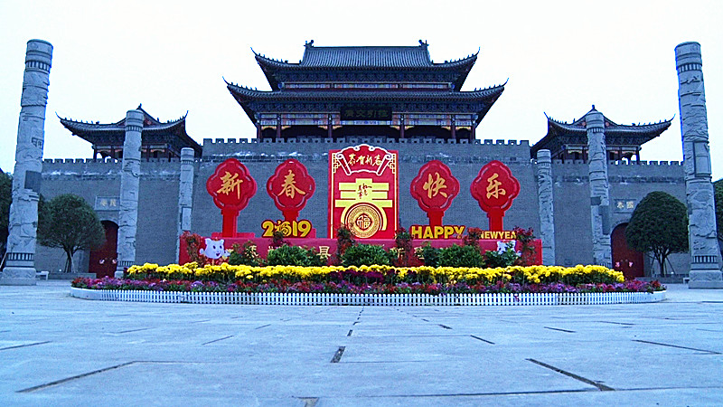 快乐过年： 蓉城处处年味浓
