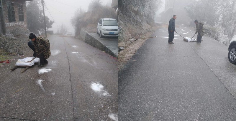 节后第一天：县公路部门加强养护应对节后返程高峰