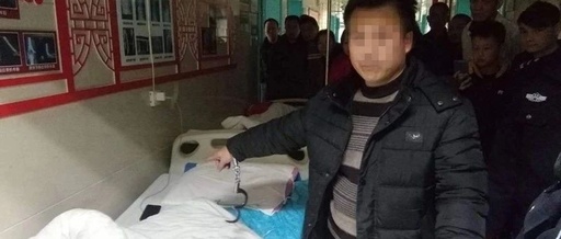大过年的在医院行窃，当场被抓！ 