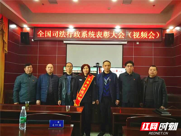 桂阳县龙潭司法所获评“全国先进司法所”