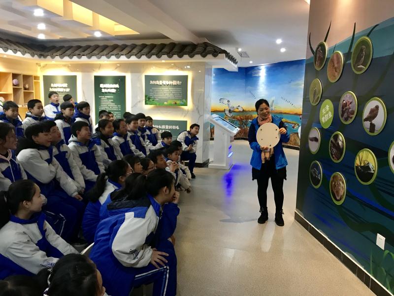 开学第一课：湿地公园进课堂