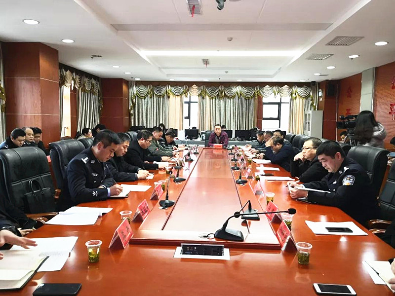 我县组织召开学习贯彻《中国共产党政法工作条例》视频会议