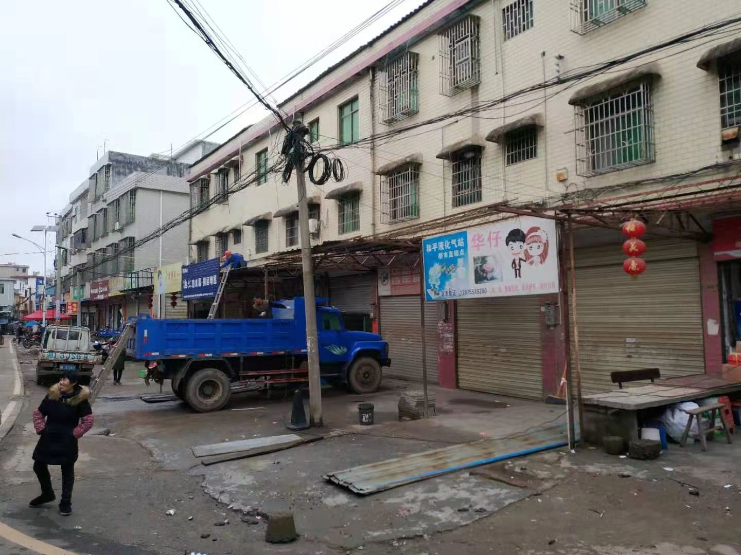 桥市乡开展镇区环境整治活动