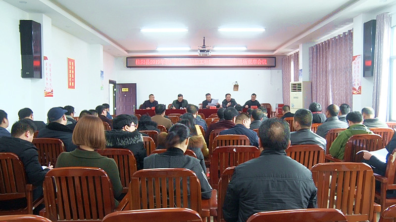 我县召开农产品产地初加工补助项目调度暨现场观摩会