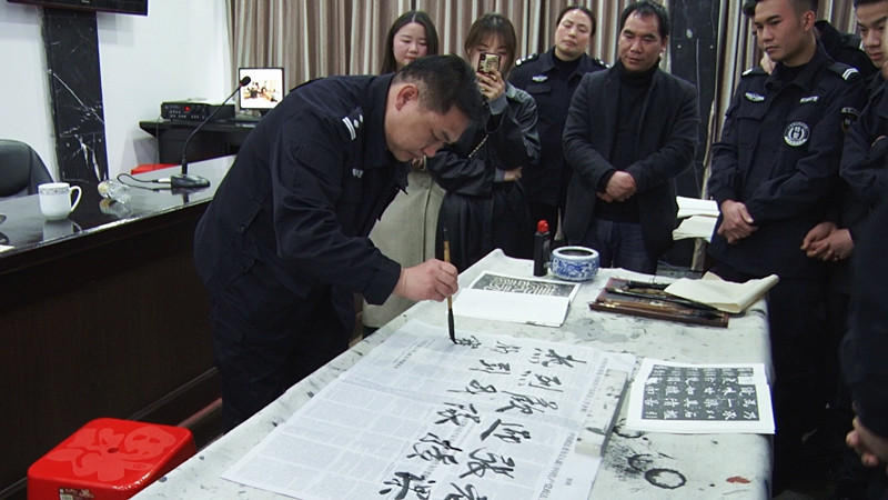 传统书画进警营  丰富警营生活