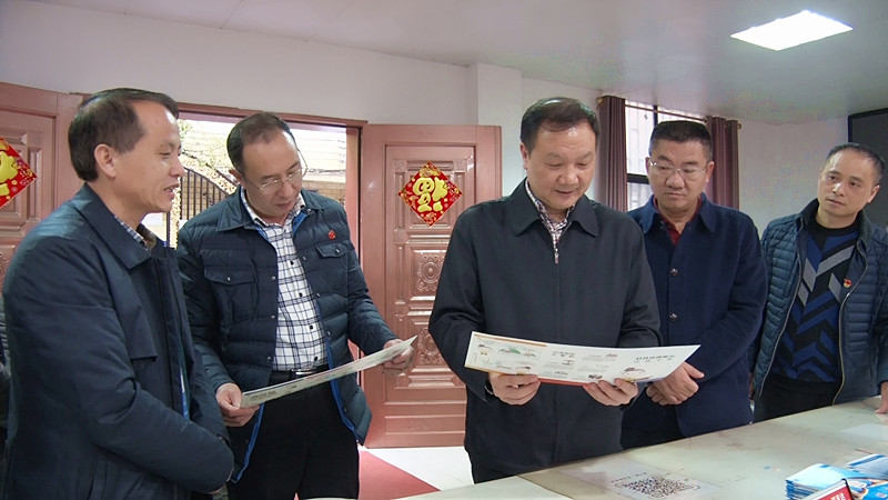 省司法厅来我县调研司法行政工作