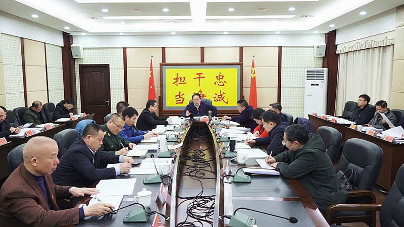 朱阳辉主持召开2019年第8次县委常委会会议