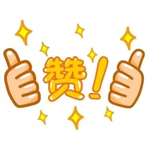二月中省好人榜  桂阳好人“榜上有名”