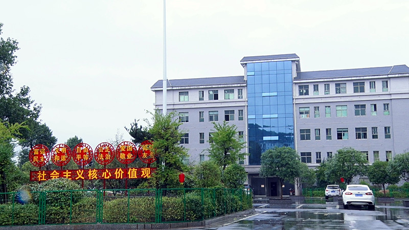 脱贫攻坚舂陵行（三）：敖泉镇蒹葭村