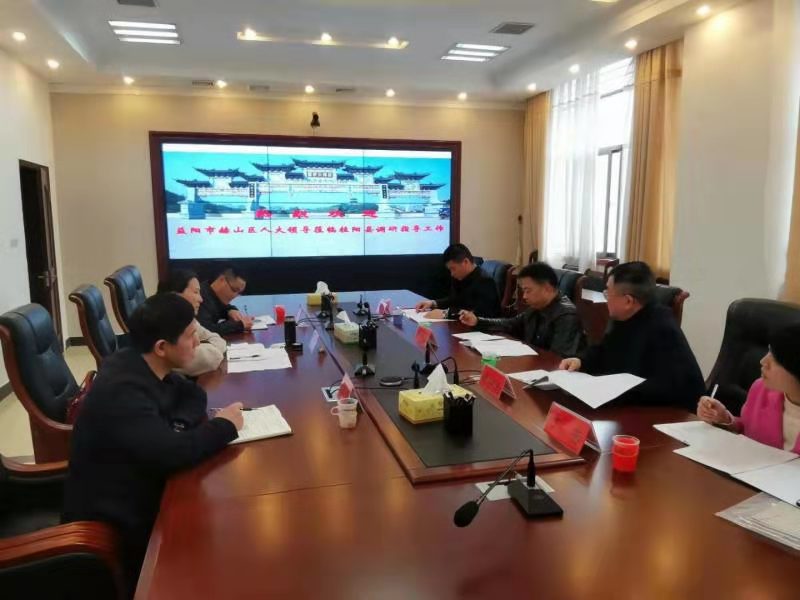 益阳市赫山区来我县考察人大工作 