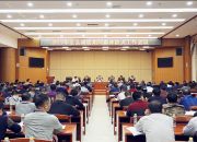 2019年全县清明期间森林防火工作会议召开