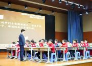 龙潭小学教师陈雪军获2019年全市语文素养大赛桂冠
