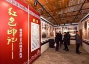 桂阳县入选第一批革命文物保护利用片区分县名单