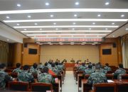 我县召开郴州预备役工兵团道桥一营2019年度整组工作部署会