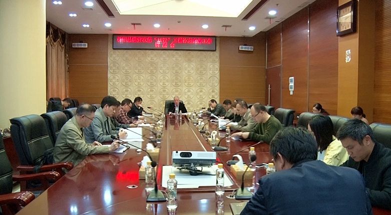 我县调度脱贫攻坚“1172”工程补充完善工作