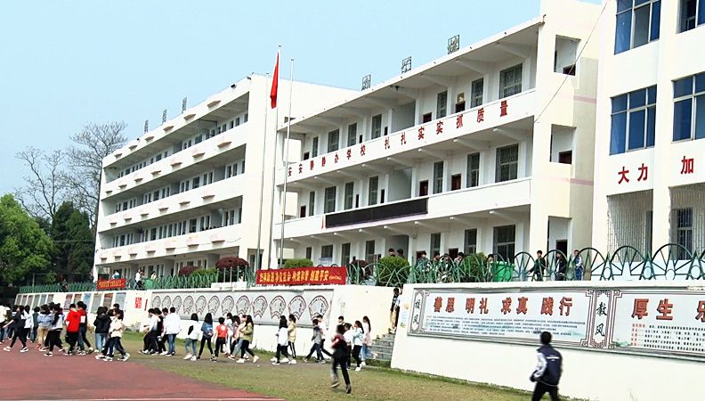 【微服务】县教育局：提高教学质量 促进城乡教育均衡