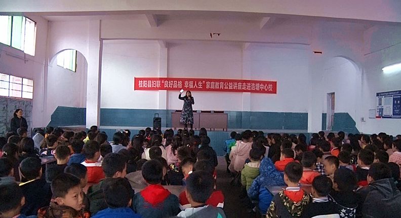 浩塘镇开展新时代文明实践活动进校园活动