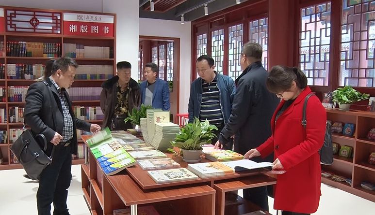 永州市祁阳代表团考察我县社区书店建设