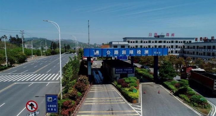 县公路局荣获全市公路工作考评一等奖