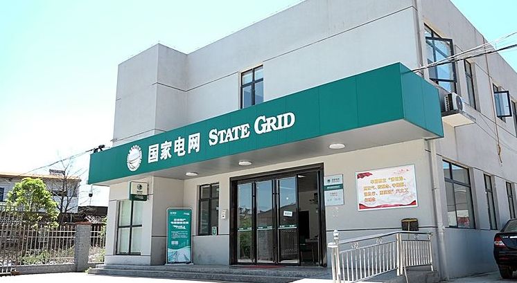 【微服务】县电力公司：便民服务提升服务质量