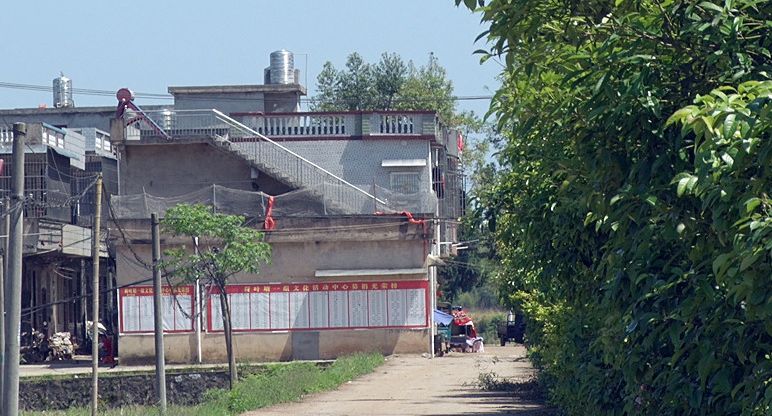  敖泉镇太平村： 自筹资金推进三大攻坚 建设美丽家园