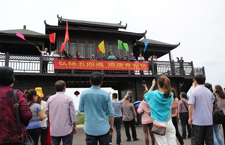 九三学社郴州市委开展“弘扬五四魂，追逐青春梦”智跑活动