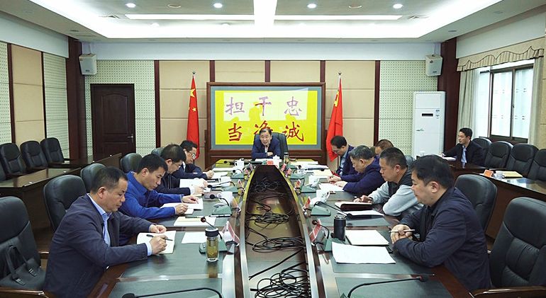 县委理论学习中心组举行2019年第四次集中学习 