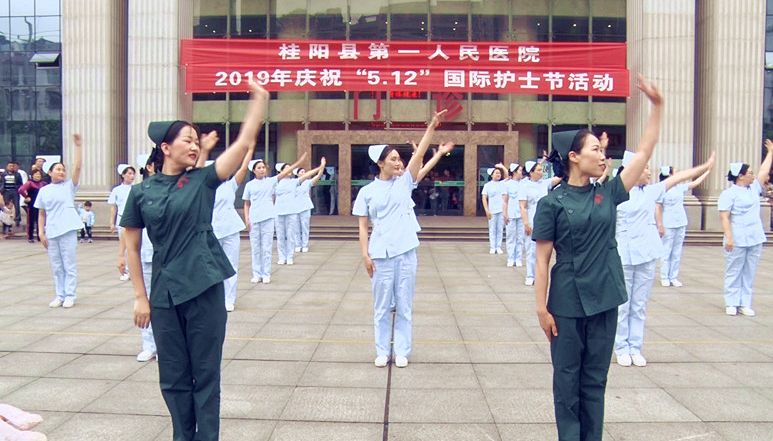 “急救操表演+趣味游戏”，他们这样过护士节！