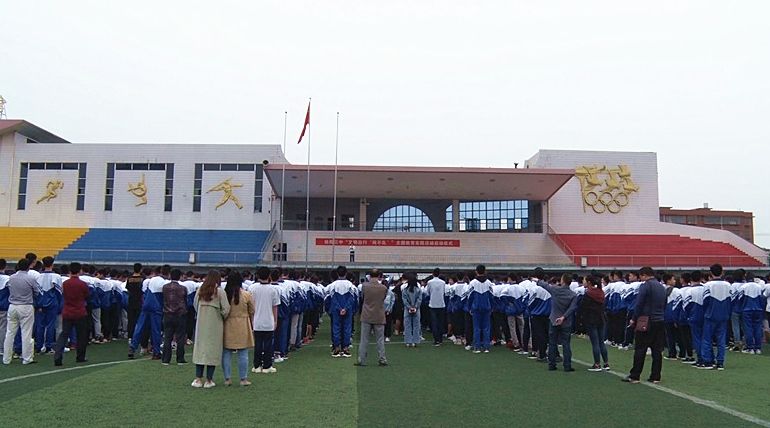【新时代文明实践在桂阳】桂阳三中开展“文明出行‘两不乱’”主题教育实践活动