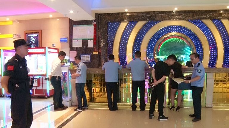 我县开展娱乐场所、影院集中整治行动