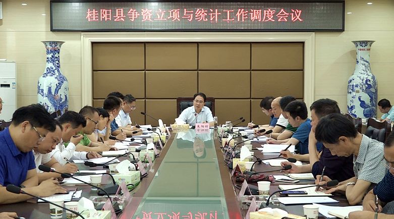 朱阳辉调度争资立项与统计工作